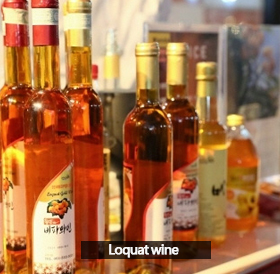 loquat wine