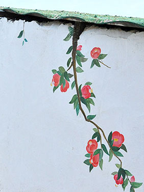 꽃그림벽화