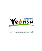 Better life Yeonsu 연수구 로고 www.yeonsu.go.kr/