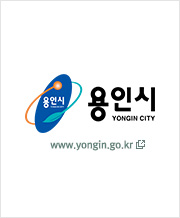 용인시 로고 www.yongin.go.kr